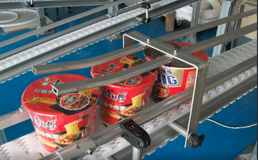 管鏈輸送機(jī)有什么特點？