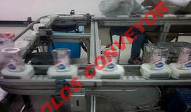 什么是?管鏈輸送機？