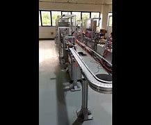 磁懸浮技術在柔性輸送帶中的應用和發(fā)展趨勢是什么？