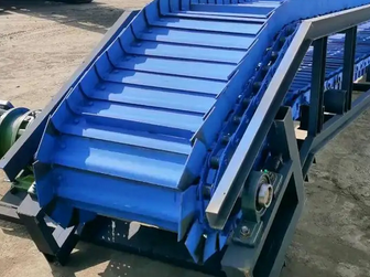 什么是鏈板輸送機(jī)？